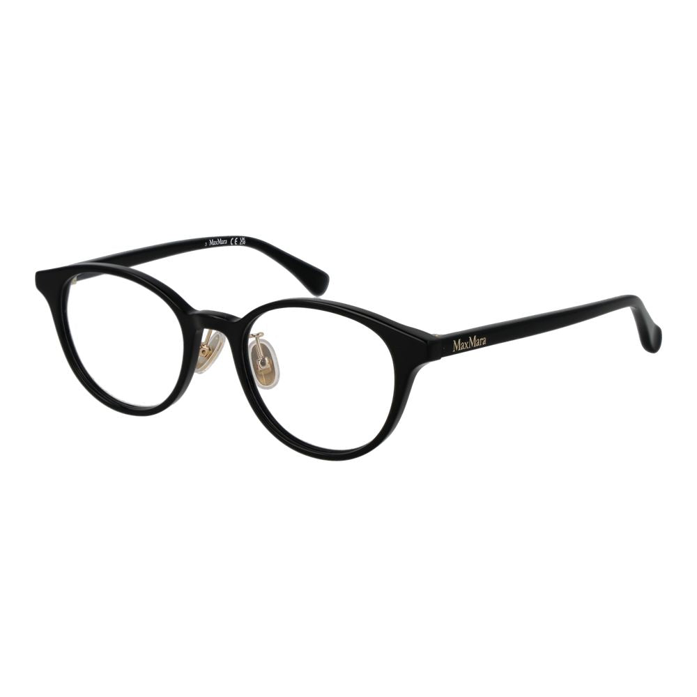 Max Mara Black Acetate Glasses (Frames)